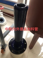 辽宁内外搪玻璃加料管