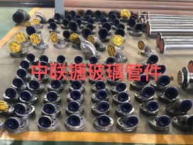 安徽搪玻璃管件